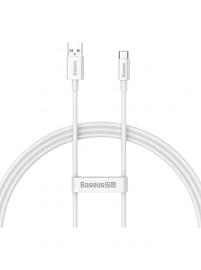 BASEUS SUPERIOR HŞRJ 100W TC KB, BEYAZ