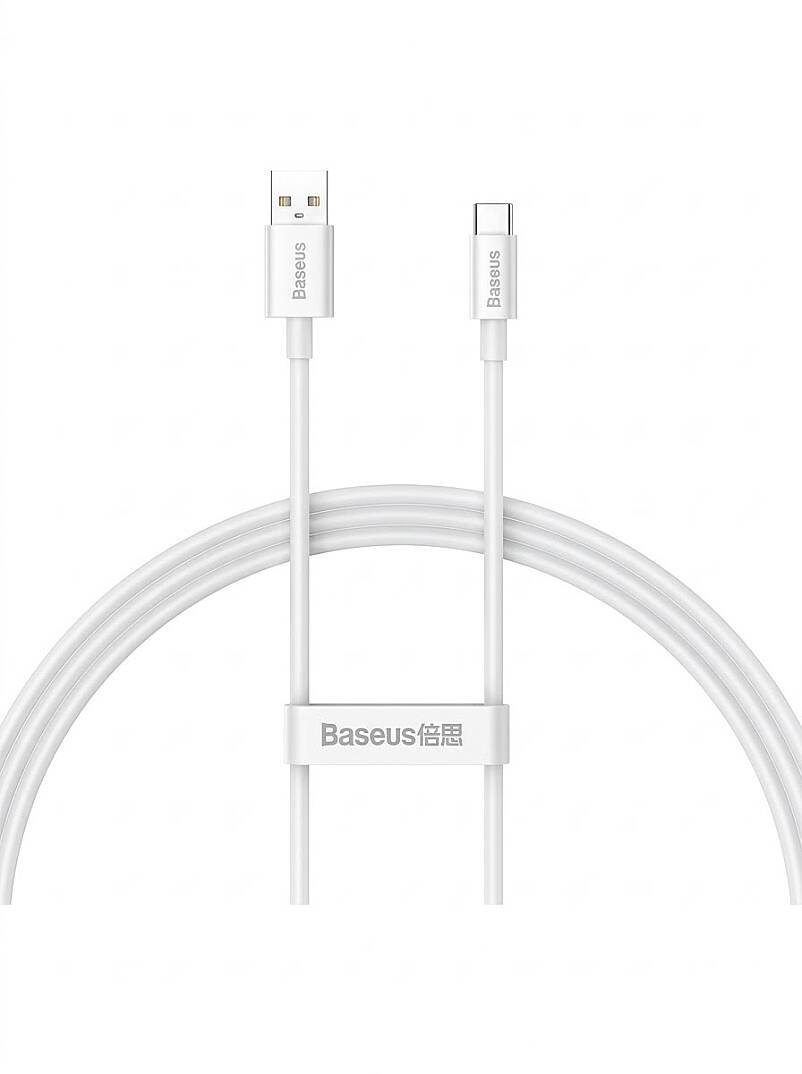 BASEUS SUPERIOR HŞRJ 100W TC KB, BEYAZ - 1