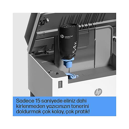 HP Laserjet MFP 2602SDN Tarayıcı Fotokopi Tanklı Lazer Yazıcı 2R7F6A - 3