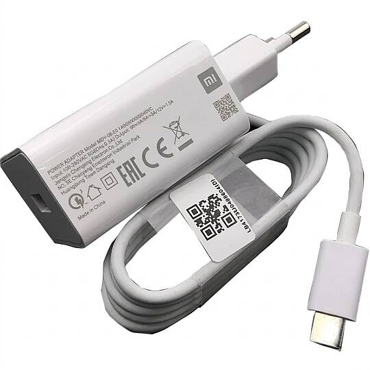 MI ŞARJ ALETİ SETi-22.5W