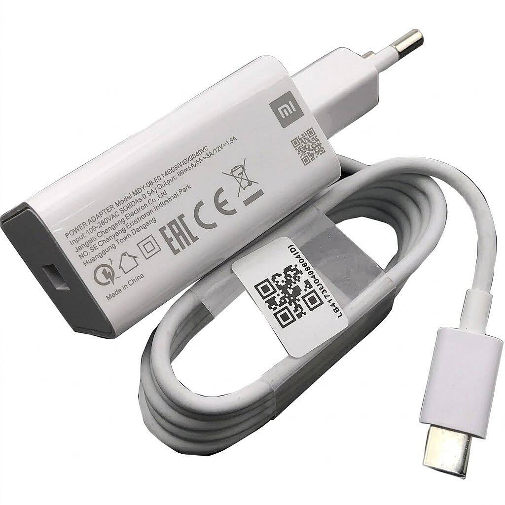 MI ŞARJ ALETİ SETi-22.5W - 1
