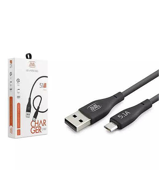 Subzero CL140 5.1A Iphone Hızlı Şarj Data Kablosu - 1